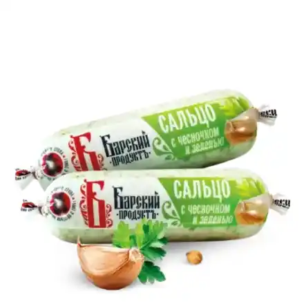 Сальцо с чесночком и зеленью, 1шт