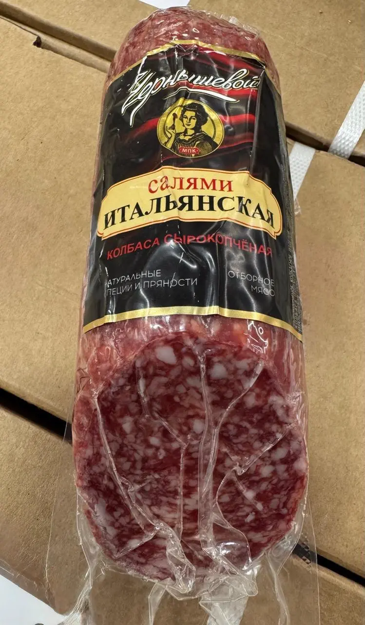 Салями "Итальянская", 1шт
