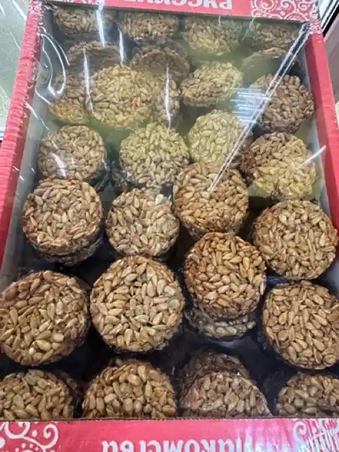 [14-109] Козинак Тамбовский В Глазури 1/2