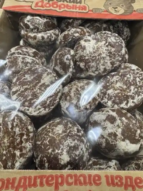 [14-123] Зебра Королевская Тв 1/2.5