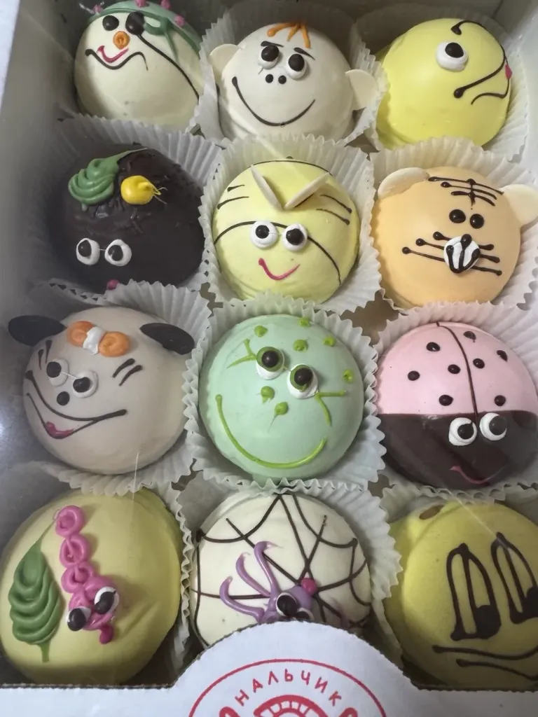 [14-126] Суфле Сливочное Ассорти Нальчик 1/0.6