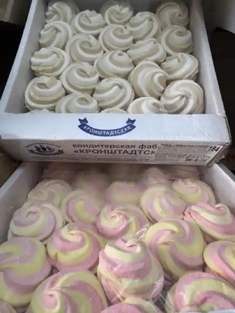 [14-128] Зефиркино Счастье В Ассорти. 1/1кг.