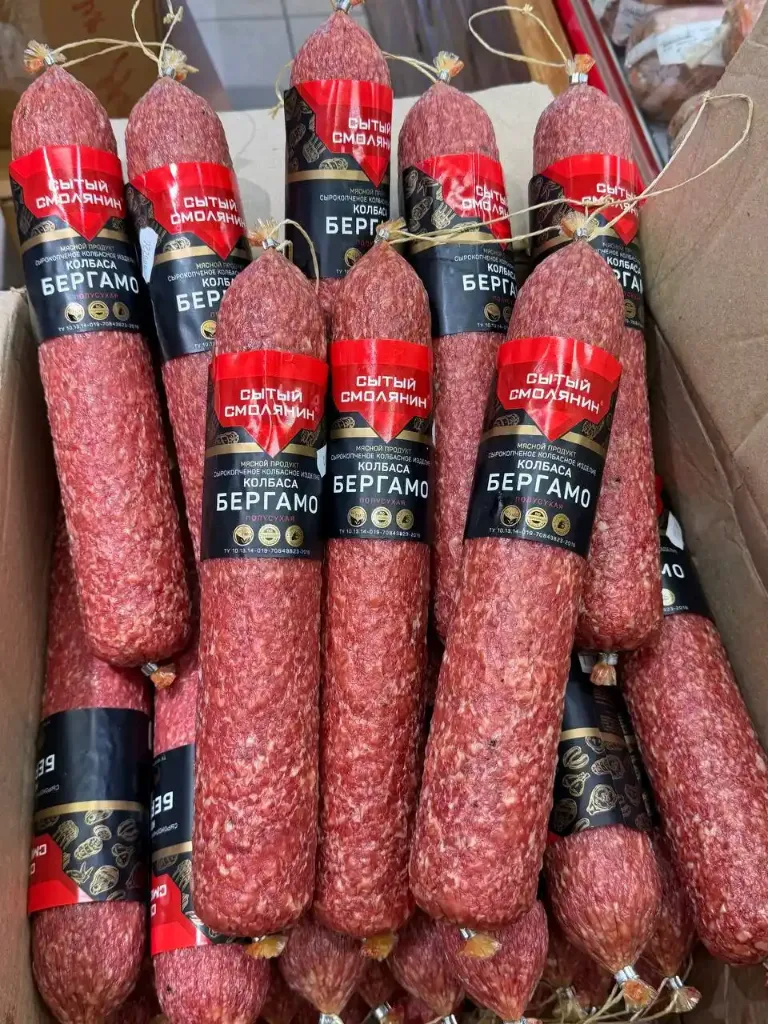 [10-117] Колбаса Санторини сырокоп, 1кг