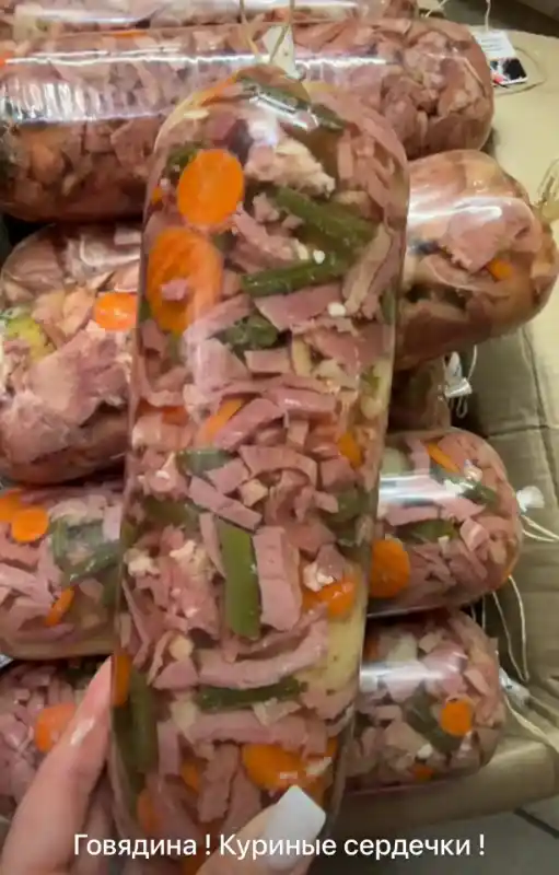Заливное Сердце в желе, 1кг