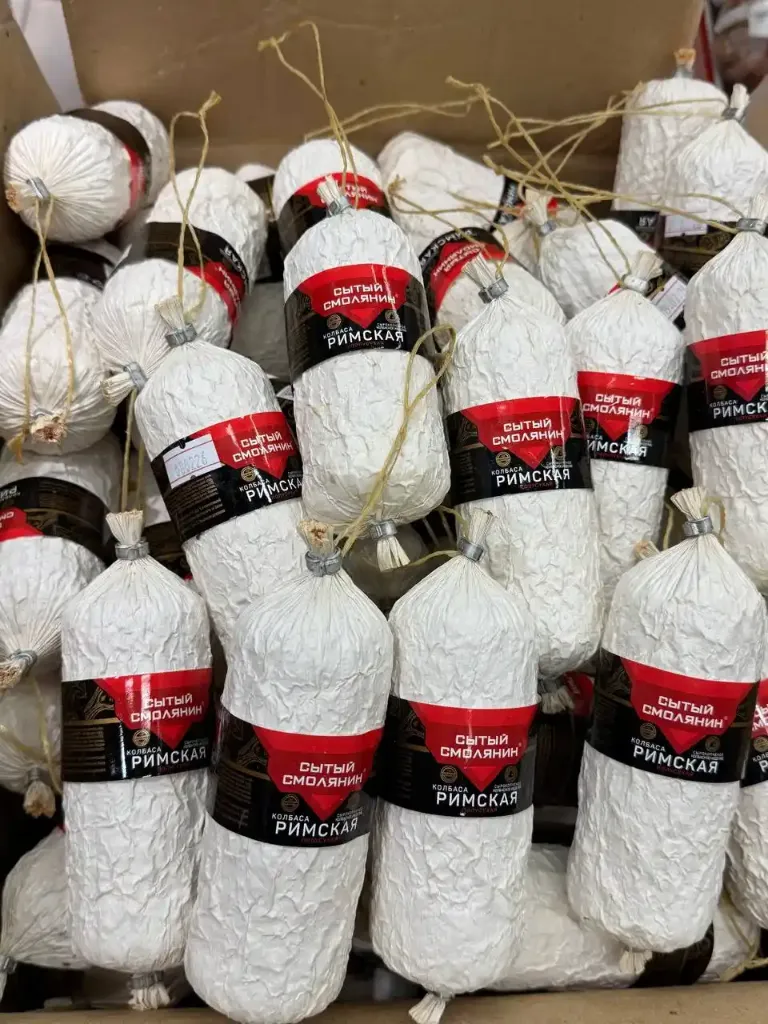 [10-119] Колбаса полусухая Римская, 1кг