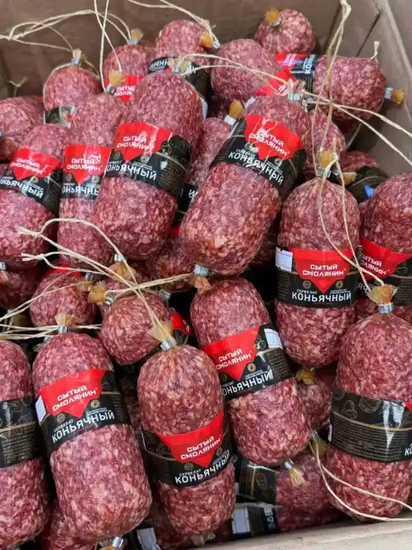 Сервелат коньячный, полусухой 1кг