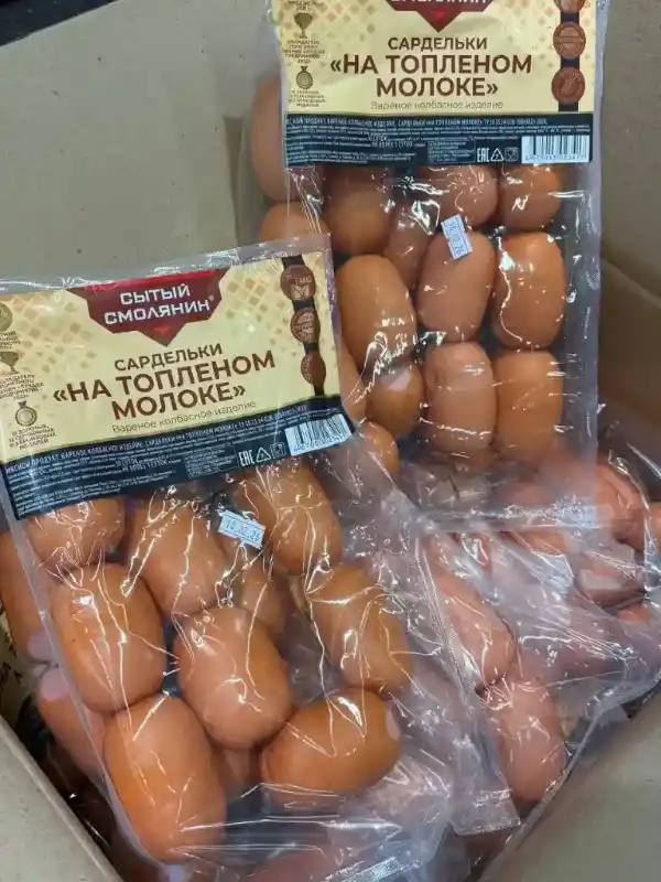 Сардельки на топленом молоке,  1к