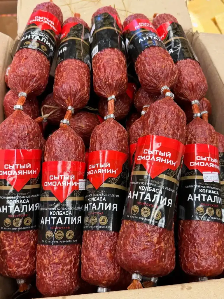 [10-132] Колбаса полусухая "Анталия", 1кг