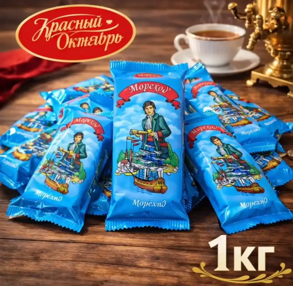 [18-4303] Конфеты «Мореход», 1кг