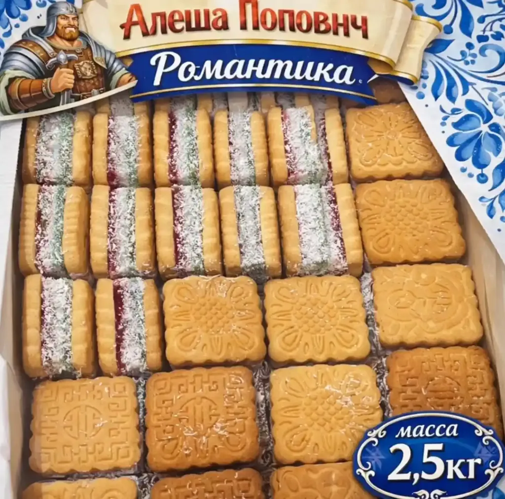 [18-4317] Печенье «Романтика», 1/2.5кг