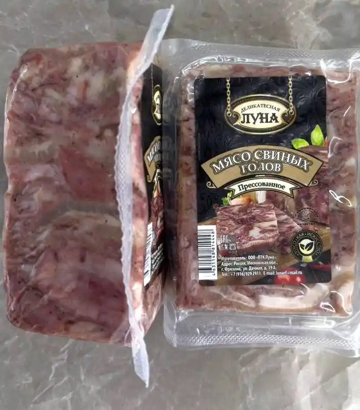Мясо свиных голов (Деликатесная луна), 1 кг