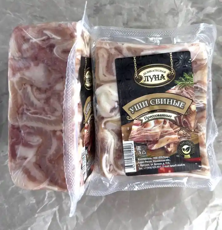 Уши свиные (Деликатесная луна), 1 кг 