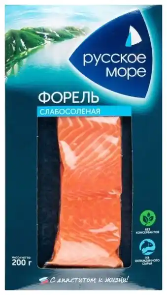[4605561008296] Форель слабосоленая филе-кусок "Русское море" 200г 1/4