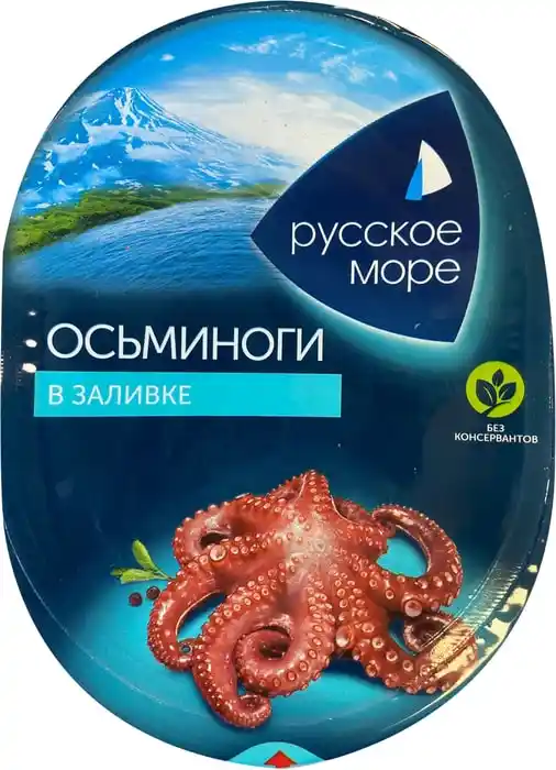 [4605561015096] Мясо осьминога в заливке "Русское море" 180г 1/6