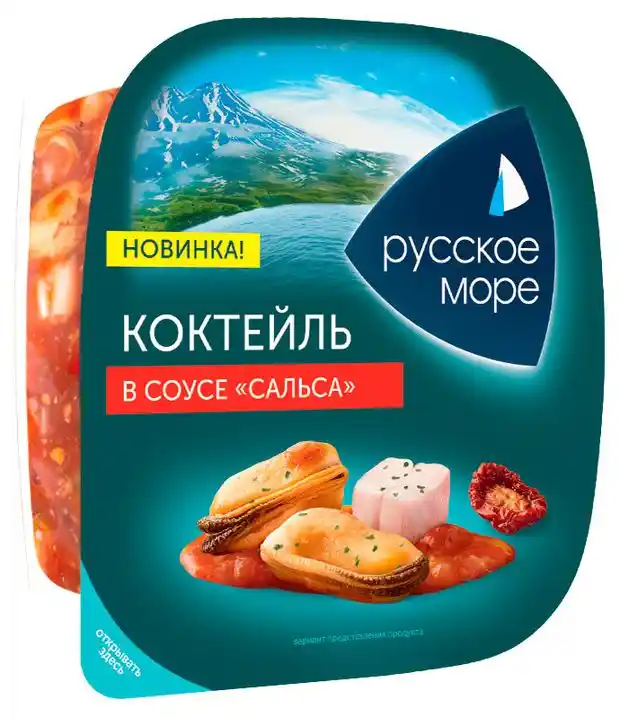 [4605561015614] Салат из коктейля морепродуктов в соусе "Сальса" "Русское море" 150г 1/6