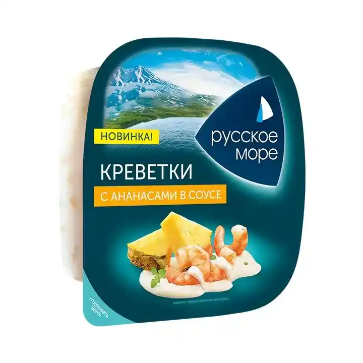 [4605561016253] Салат из мяса креветки с ананасами "Русское море" 150г 1/6