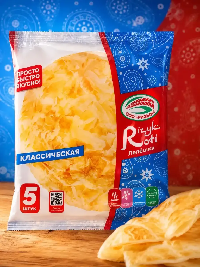 Лепешка «Roti» замороженная "Оригинальная". Упаковка на 5шт