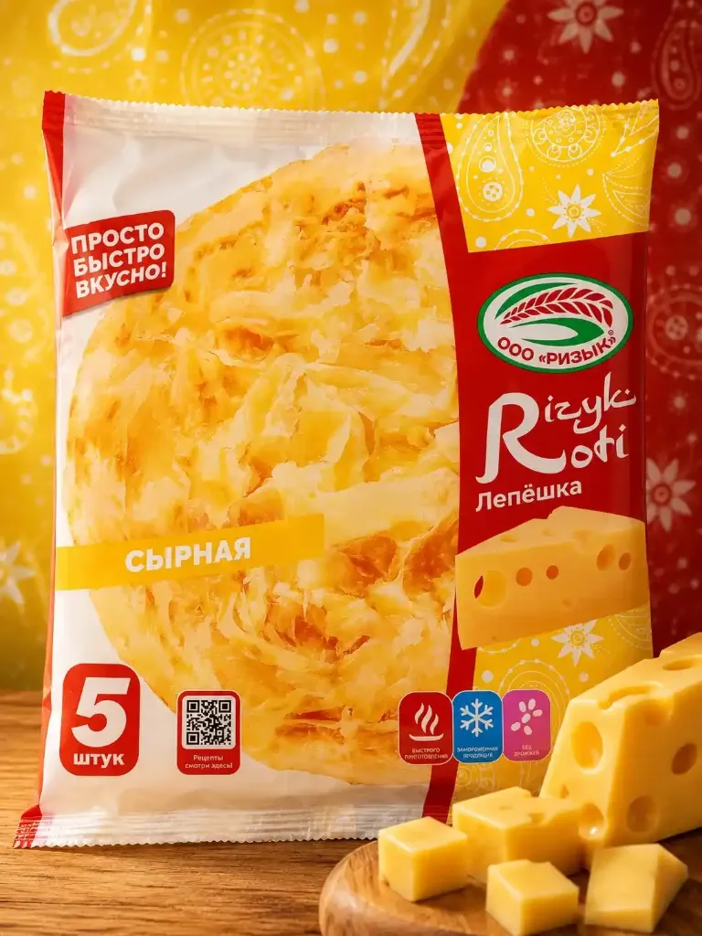 Лепешка «Roti» замороженная "с Сыром". Упаковка на 5шт