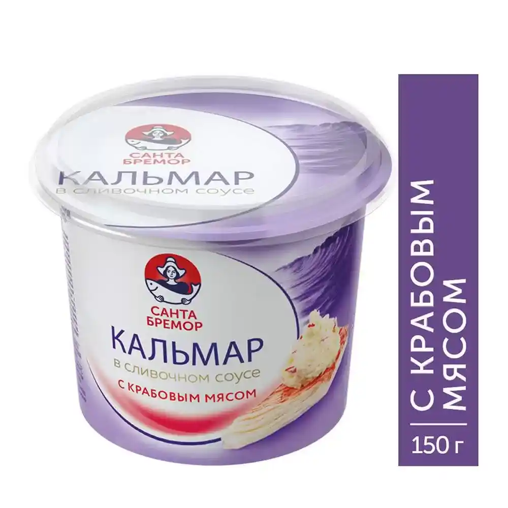 [4810168058937] Паста с кальмаром "Кальмар рубленый в сливочном соусе" с мясом крабовым имитация 150г 1 /6 СБ