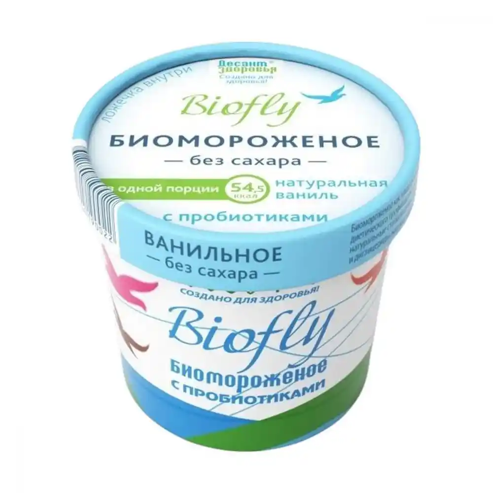 [4627104190022] Биомороженое "BIOfly Натуральная ваниль" без сахара, на фруктозе, кислом., ванильное 45г 1/20