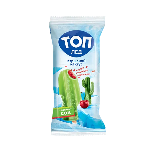 Мороженое "ТОП Взрывной Кактус" сладкий пищевой лед  70г 1/56