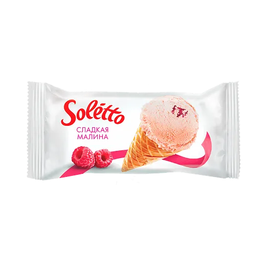 Мороженое сливочное «Soletto CLASSICO Lampone dolce СЛАДКАЯ МАЛИНА» ваф. рожок 75г 1/24