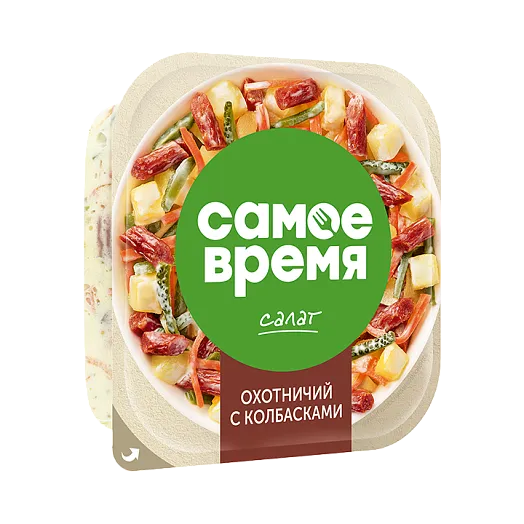 Салат "Охотничий с колбасками" 150г 1/6 тм СБ