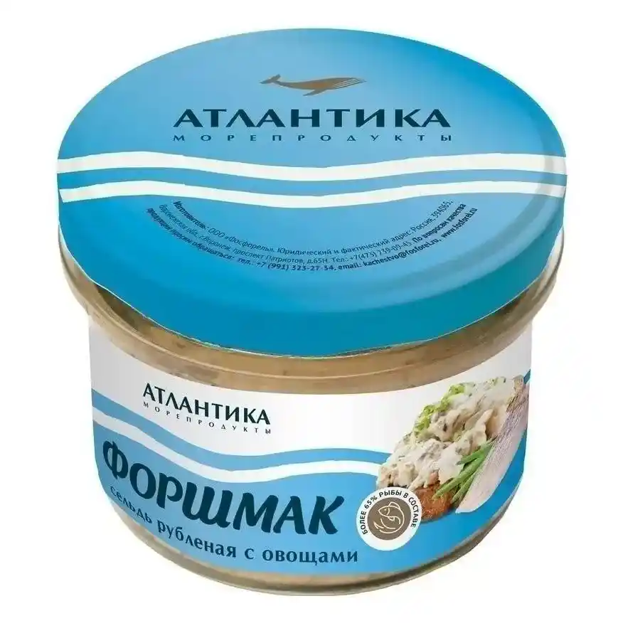 [4607095506354] Форшмак из т/о рубленой сельди 150 г Атлантика 1/6