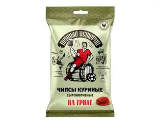 Чипсы куриные на гриле "Пенные истории" 45г 1/24
