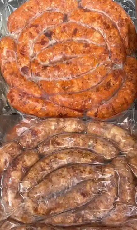 Купаты в/у