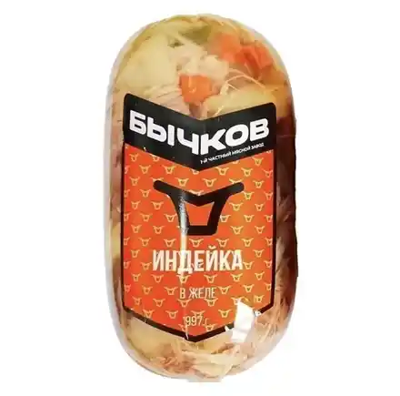 Мясо индейки в желе с овощами 0,5