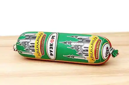 Колбаса «Мусульманская» 45/0,3