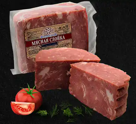 Мясная слойка