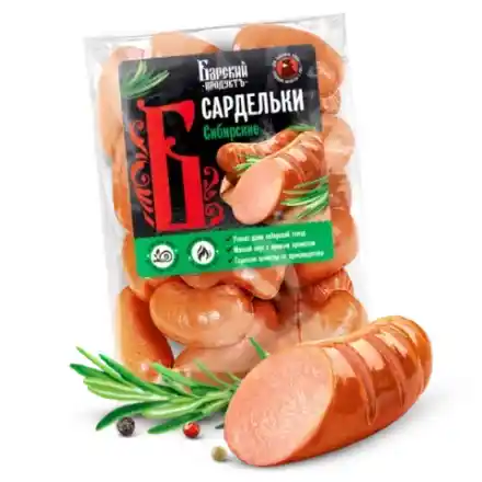 Сардельки Сибирские