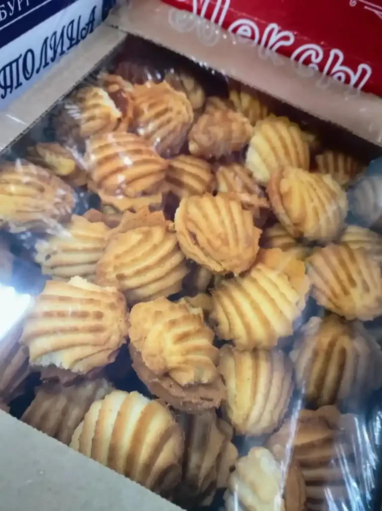 [14-181] РАКУШКА печ. Форостенко 1/2 | 320.00 р/кг