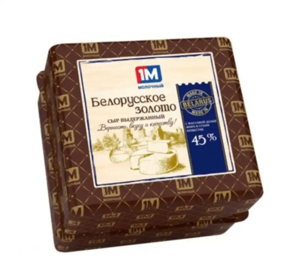 Сыр твердый Белорусское золото, Беларусь