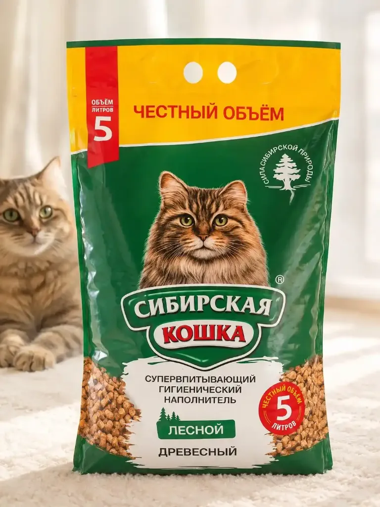 Сибирская кошка «Лесной»; 7 л.