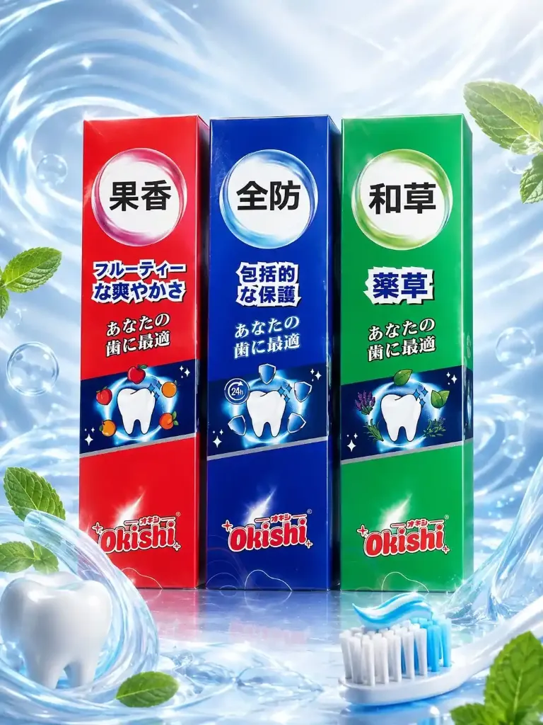 Зубная паста «Okishi» 100гр Целебные травы (зеленая)